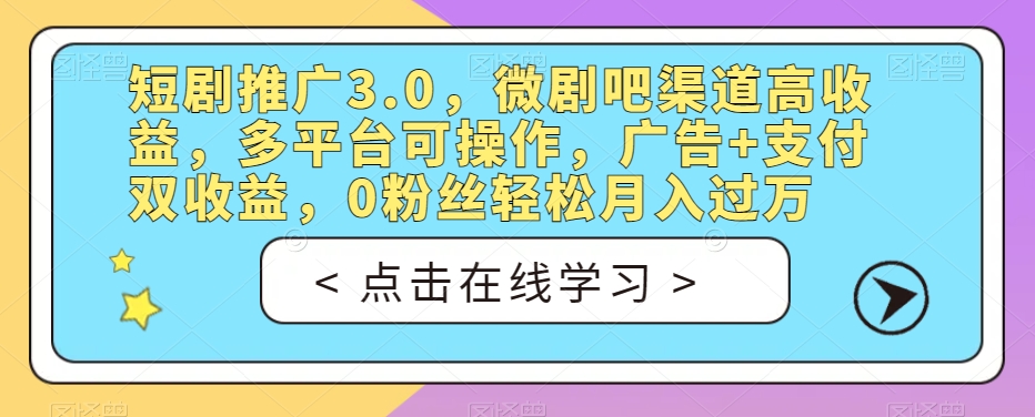 云天小和尚会说话，7天万粉（第3版教程），无需魔法，快速出爆款小和尚图片教程-九节课