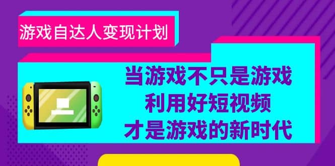 批量注册邮箱，支持国外国内邮箱，无风控，效率高，小白保姆级教程-九节课