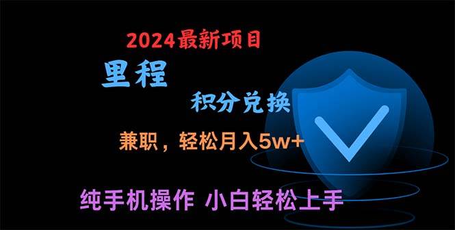 图片[1]-暑假最暴利的项目，暑假来临，利润飙升，正是项目利润爆发时期。市场很…-九节课