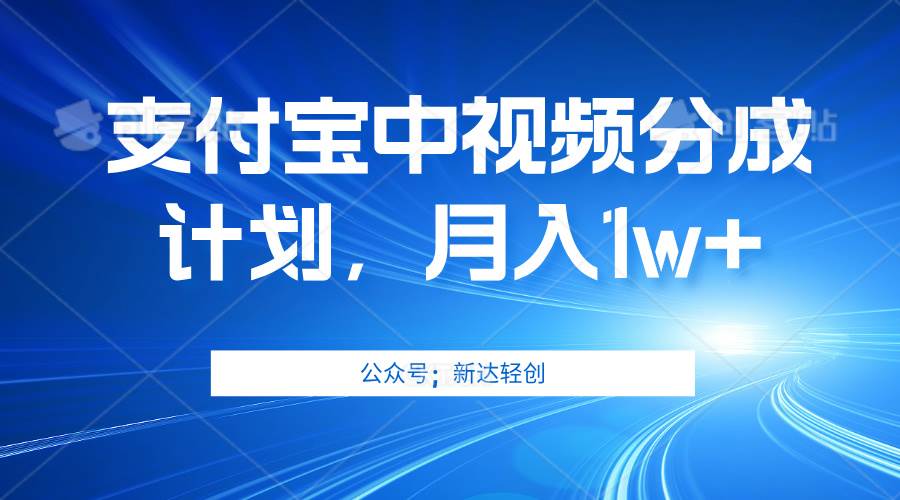 （12602期）单账号3位数，可放大，操作简单易上手，无需动脑。-九节课